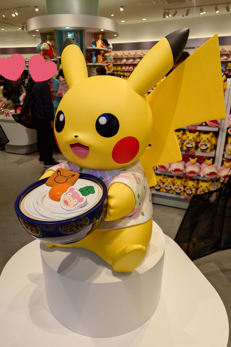 ❤️ピカチュウ大好きセット❤️ とも@ピカチュウだいすき倶楽部会員 on X