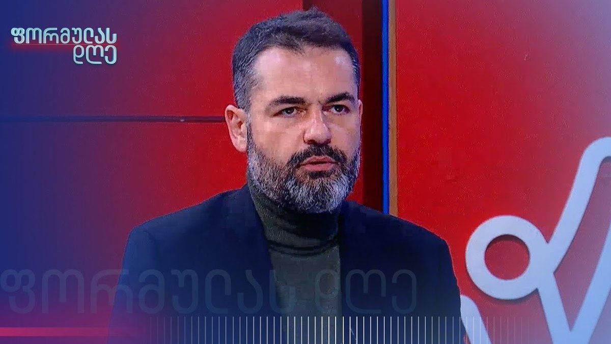 Anna Gvarishvili tweet media