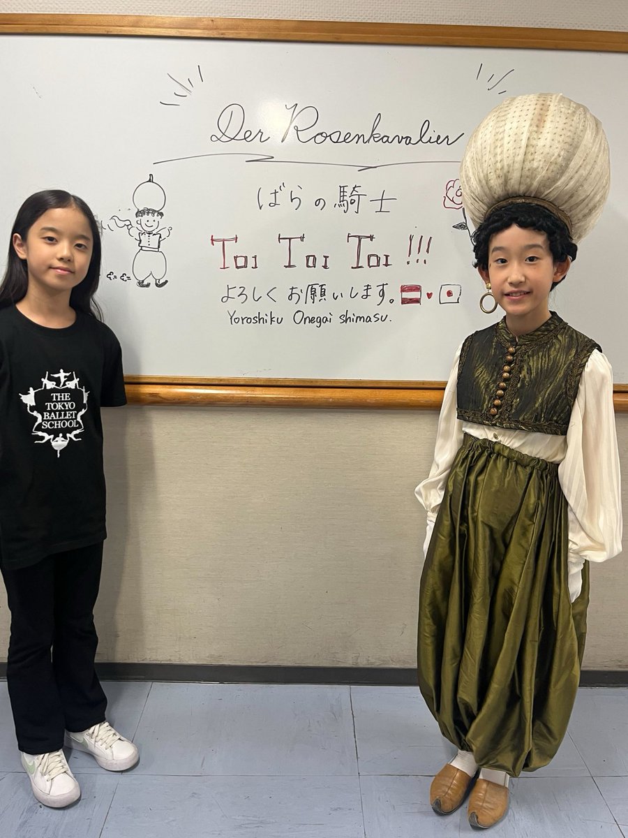 東京バレエ学校 on X