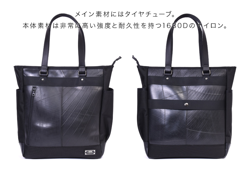 SEAL (@seal_brand1) / Posts / X