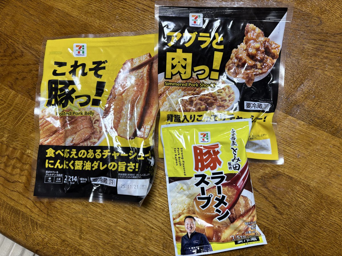 はなセレブ 一週間じゃがいも生活 冊子 DVD レトルト はなセレブ 一週間じゃがいも生活 冊子 DVD レトルト はなセレブ