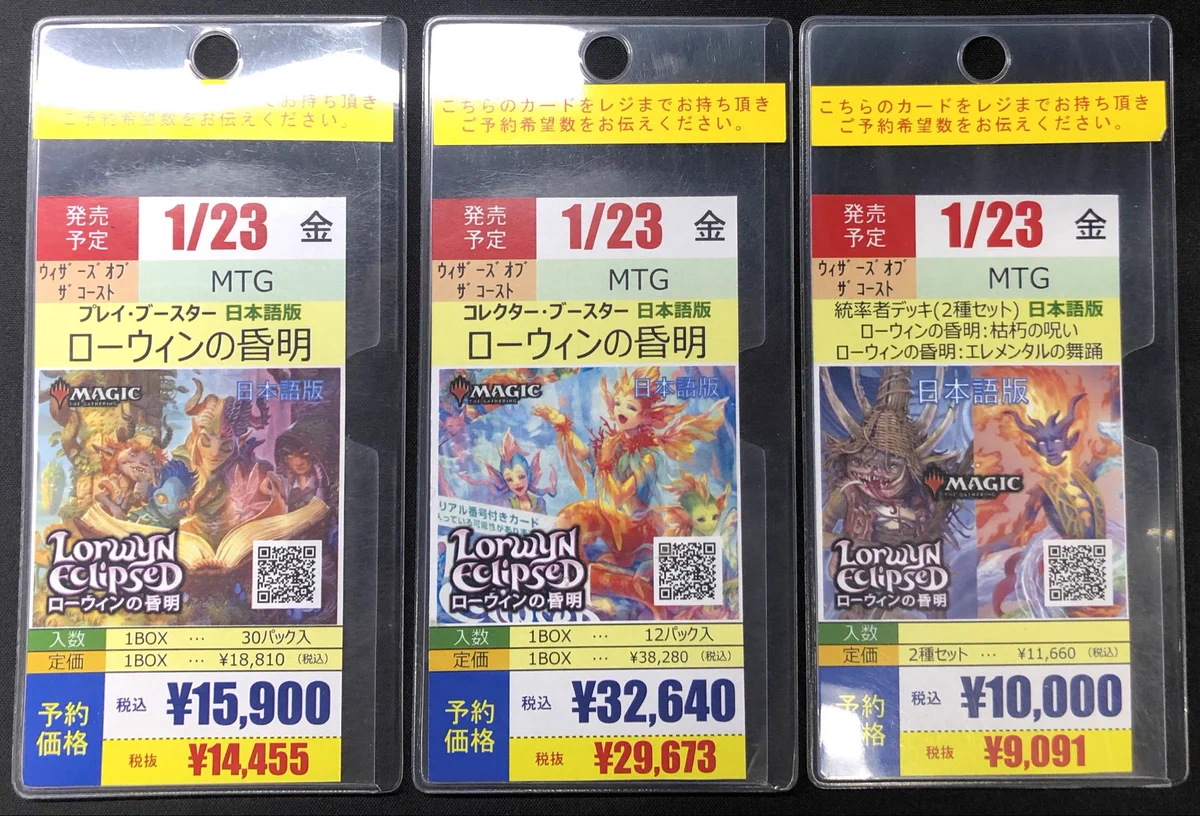オレタン岡山本店 a X: 