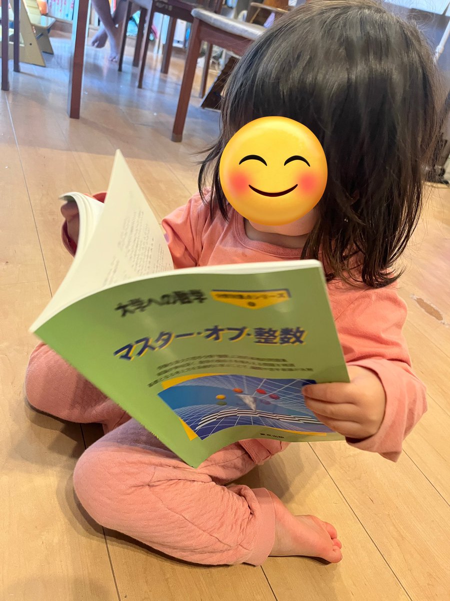 はさみぃ (@hasami_rounin) on Twitter photo 