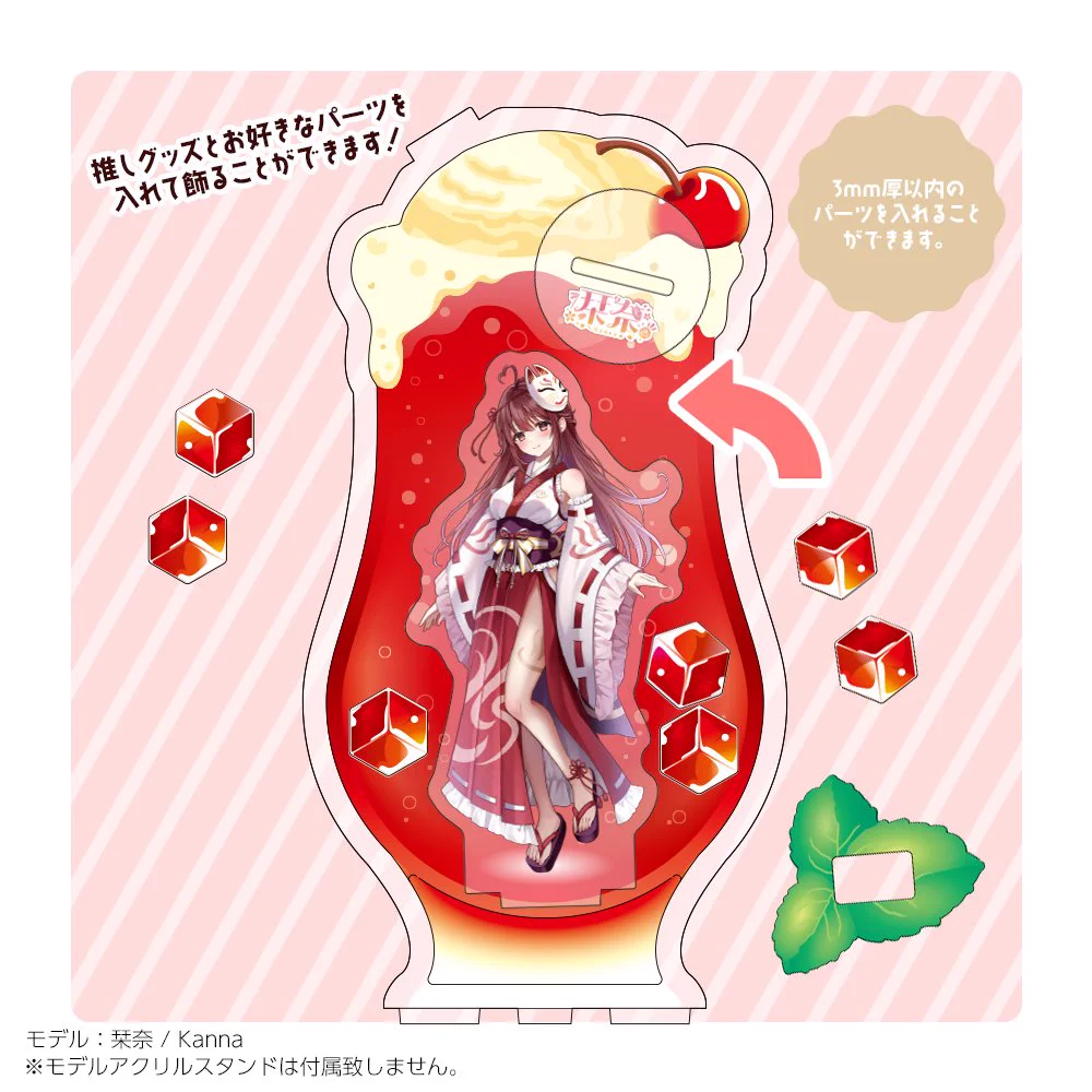 NIJIMARU SHOUTEN☆にじ丸商店 on X: 