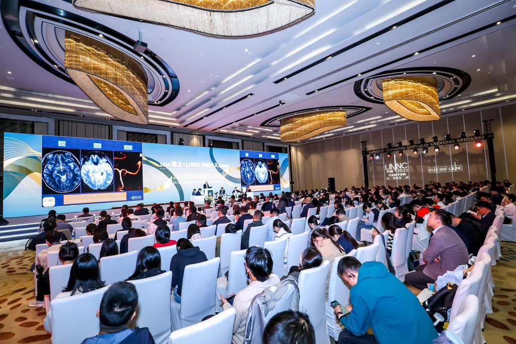 EileenLiuXY's tweet photo. Successful first day at LINNC China in collaboration with SNF!
@vitorpereiracan @SmhNeuroVasc @LINNConline @RADIS_lab
#LINNC #LINNCCHINA #RADISLab https://t.co/NnkfBtKJ9Z