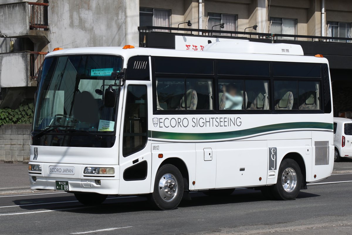 瀬戸海外輸出里帰り花台 瀬戸海外輸出里帰り花台 マリンジェット｜香川県で新艇・中古艇