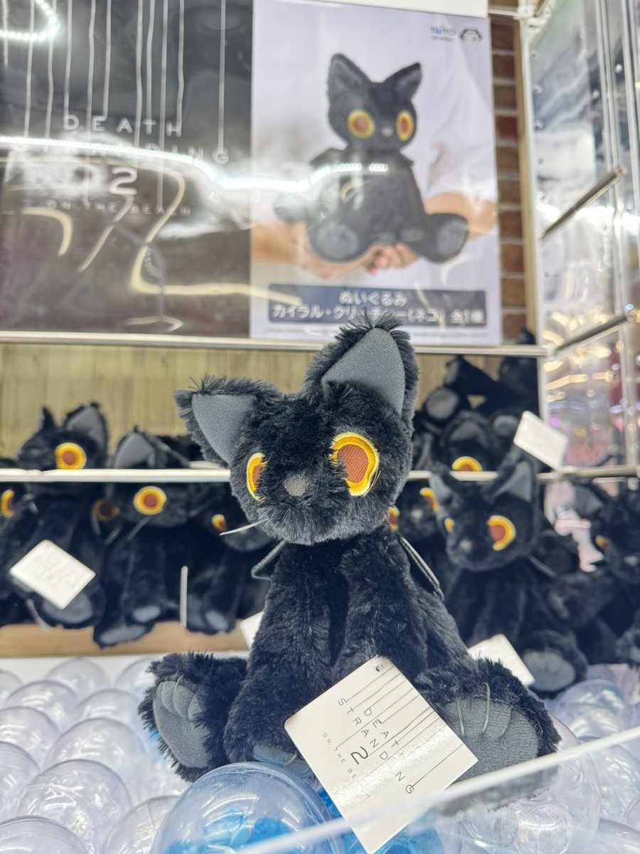 iクレーンbyおたちゅう 酒田店 on X