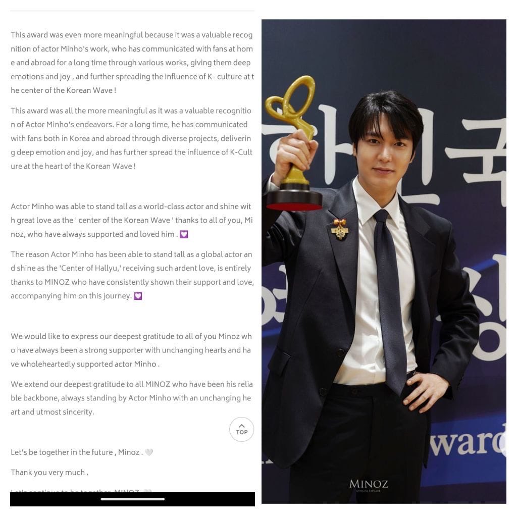 All in minoz zone 🏃‍♀️🏃‍♀️🏃‍♀️🏃‍♀️🏃‍♀️🏃‍♀️🏃‍♀️🏃‍♀️

Congratulations again 🥹🥹🥹🥹🥹

<a href="/ActorLeeMinHo/">Lee Min Ho</a> 

#leeminho 
#minoz 
#koreanactor
#actorleeminho
