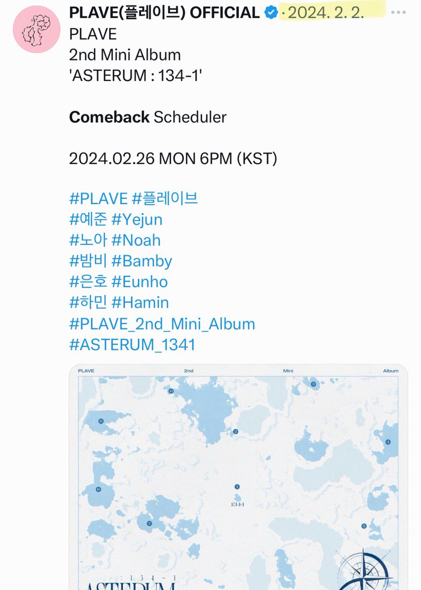 낡 tweet media