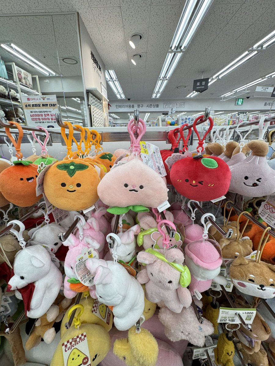 🌈☁️IdolShop_TH | หิ้วเกาหลี บินเอง🇰🇷💖 tweet media