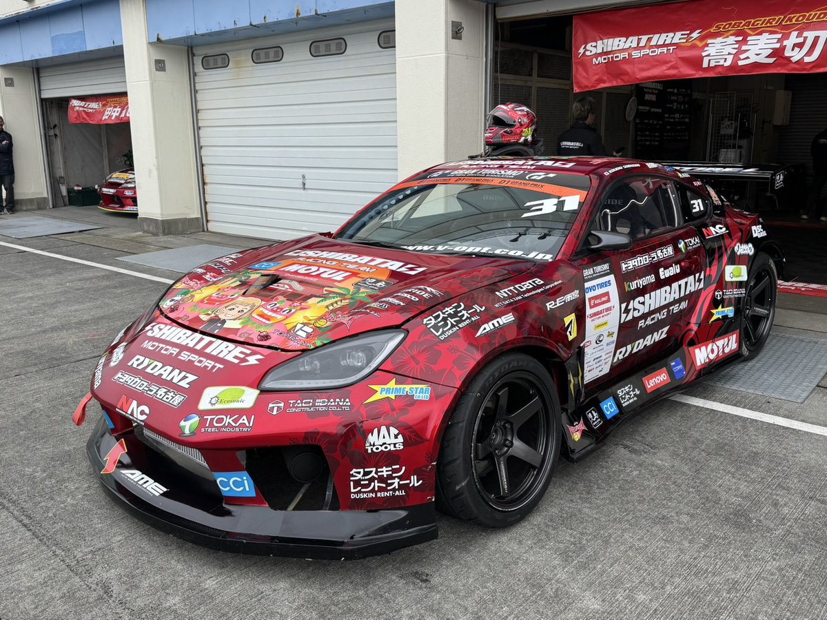 ひばり✨ シバタイヤ公式 on X