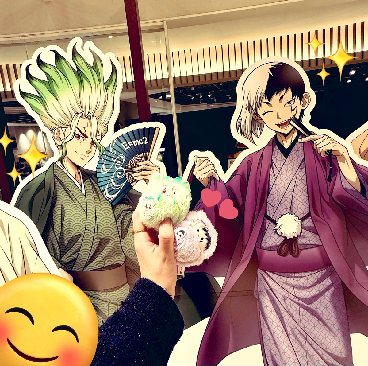 HAPPY