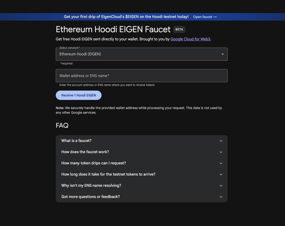 今天领取你的第一滴 EIGEN