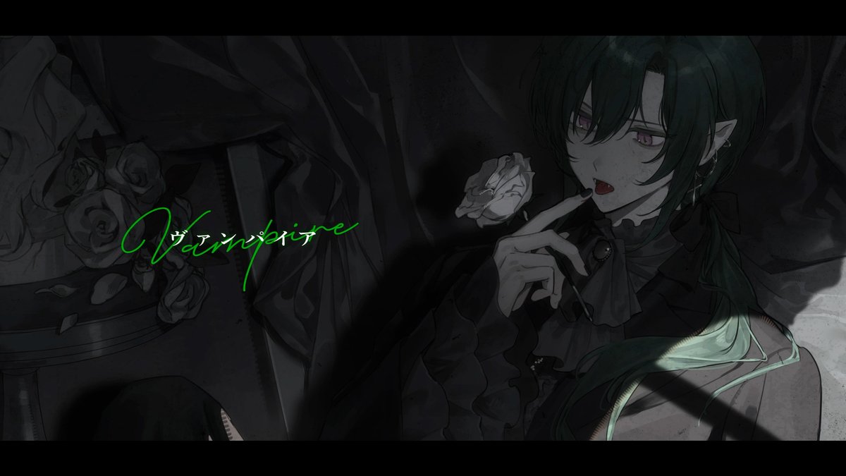 💭24日 19:00-動画公開します。

ヴァンパイア / 緑仙 Cover
youtu.be/Ng1kzy_eyRU?si…