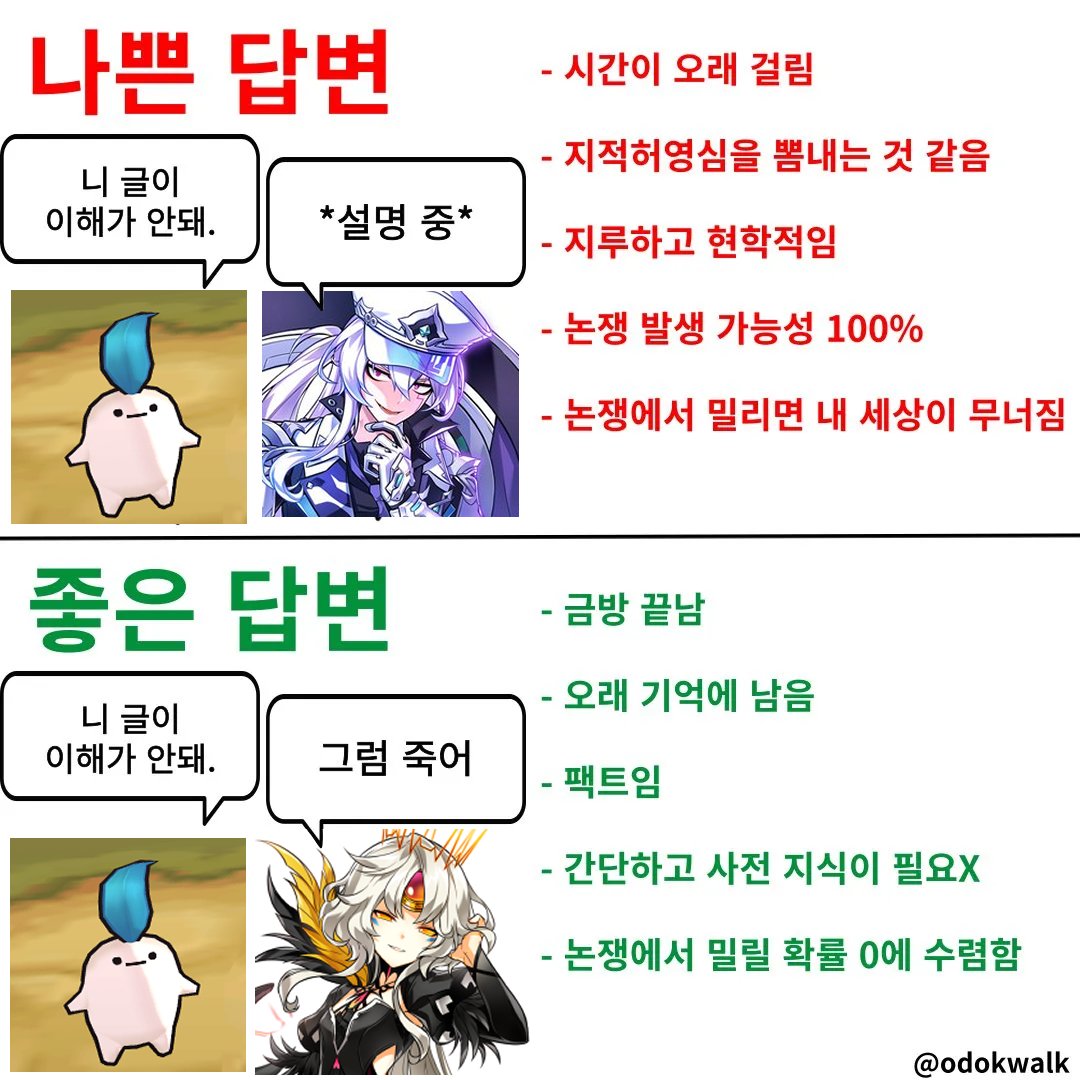 균 (@attttktkt) on Twitter photo 