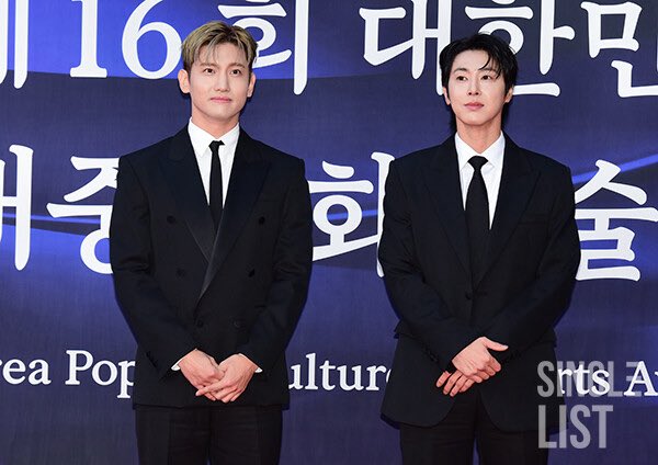 유노윤호 tweet media