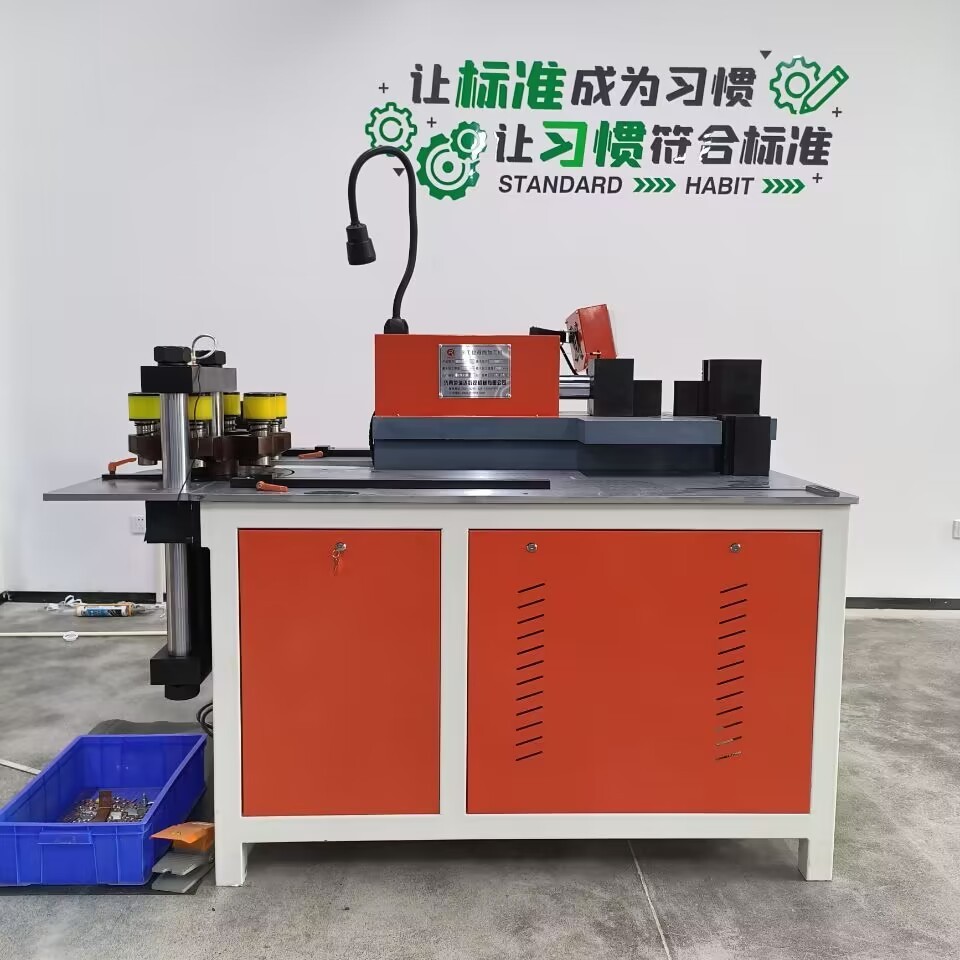 cnc_rrd's tweet image. Upgrade your bus bar production with our CNC 3in1 Bus Bar Processing Machine! 🚀,it delivers flawless results every time. Perfect for high-volume manufacturing with minimal downtime. ⚙️   #FactoryUpgrade #fyp
👉 Explore: cnbusbarmachine.com
📧 email:   434661200@qq.com