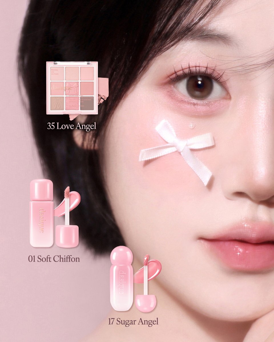 【未開封】dasique アイシャドウ＆リップグロスセット デイジーク リップグロスミニセット ミニアイシャドウの通販 by