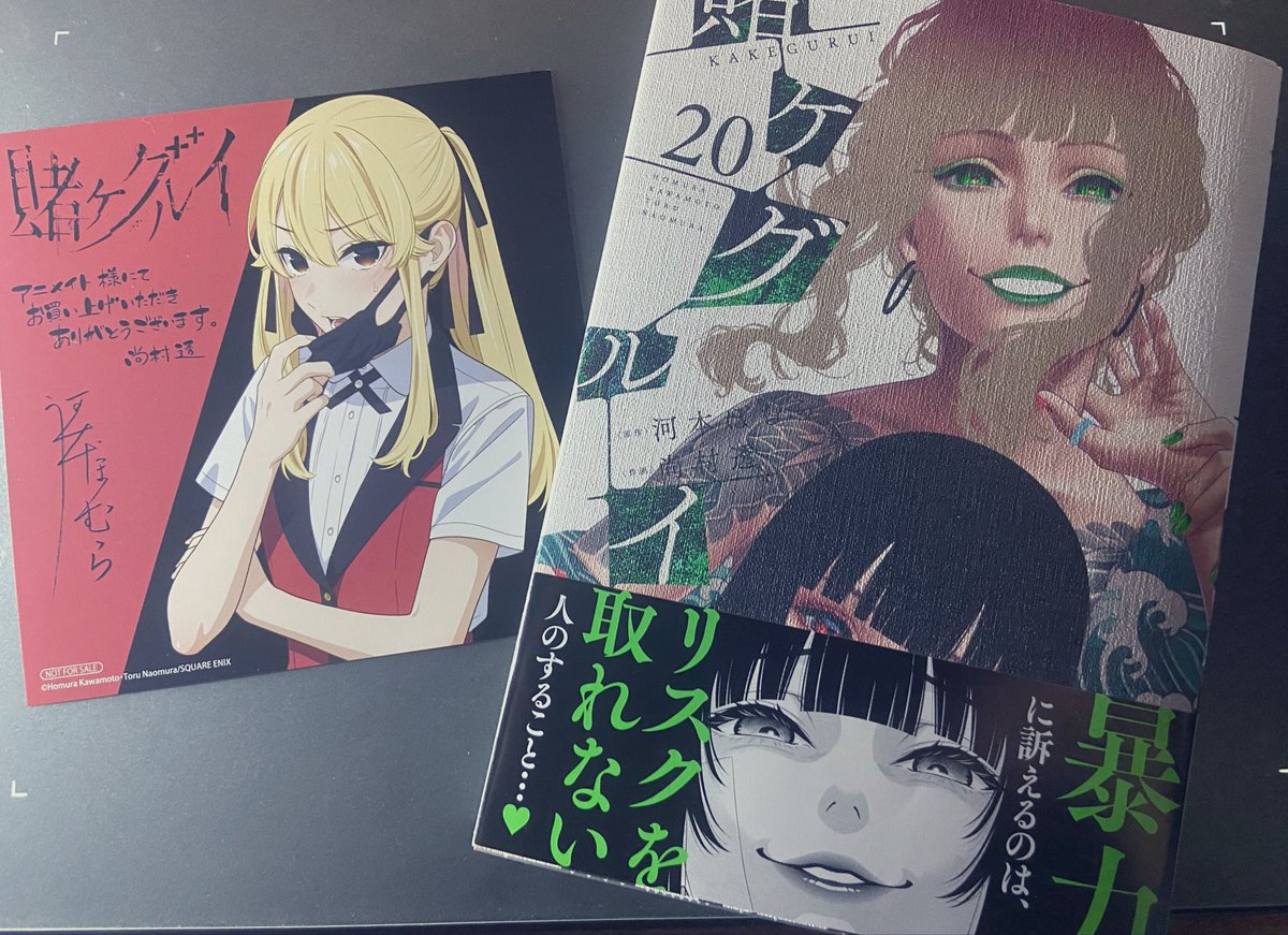 とみー (@Mn2wQ4Ct1e5u0N5) / Posts / X