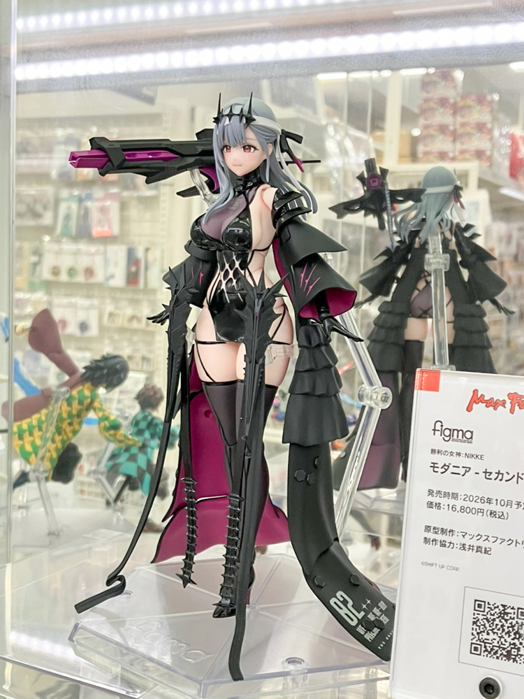 あみあみ秋葉原ラジオ会館店】 マックスファクトリー様の「figma 勝利