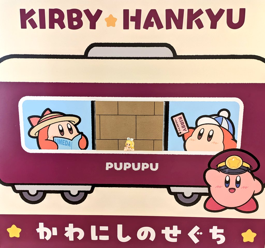 mugiページ Mugi(むぎ) 🐢 (@NftMugimika) / X