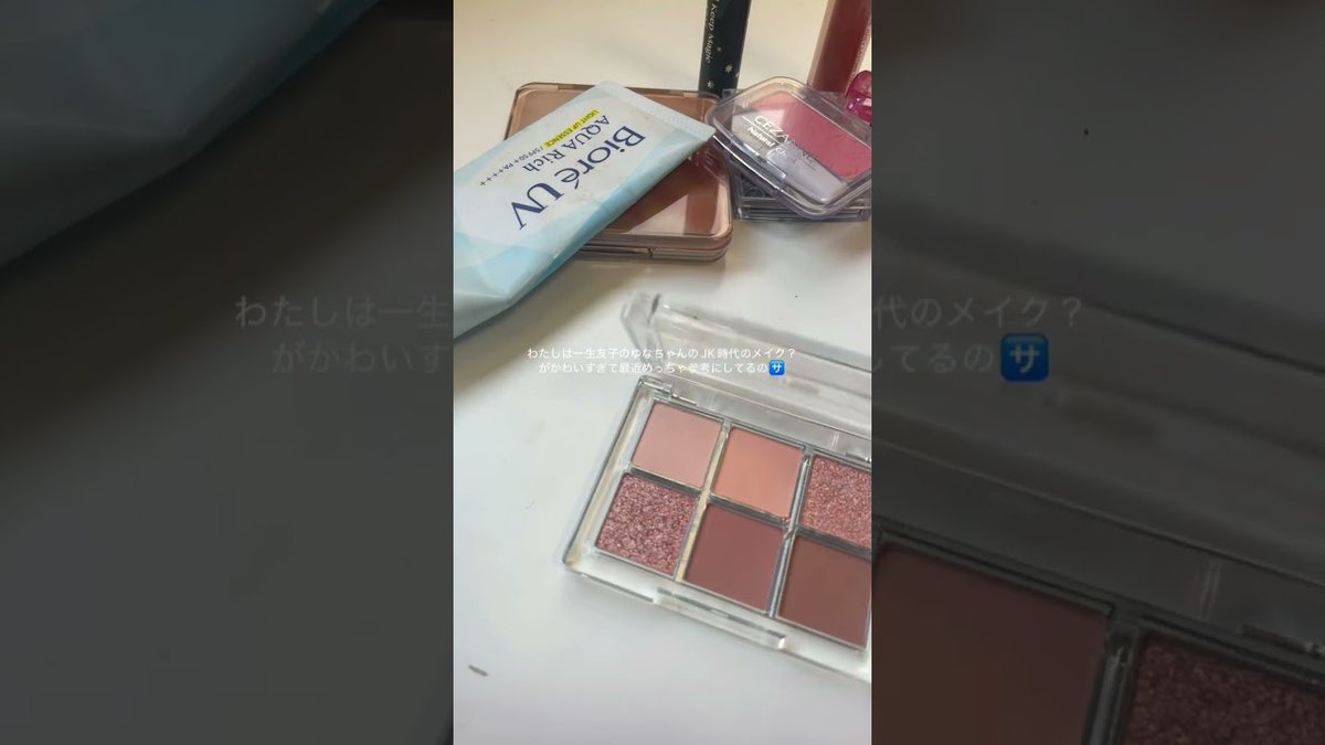 M*t様 海外 コスメ 大量 まとめ売り 8 JF LABO COSME (JFラボコスメ) ｜タイコスメ｜中国コスメ