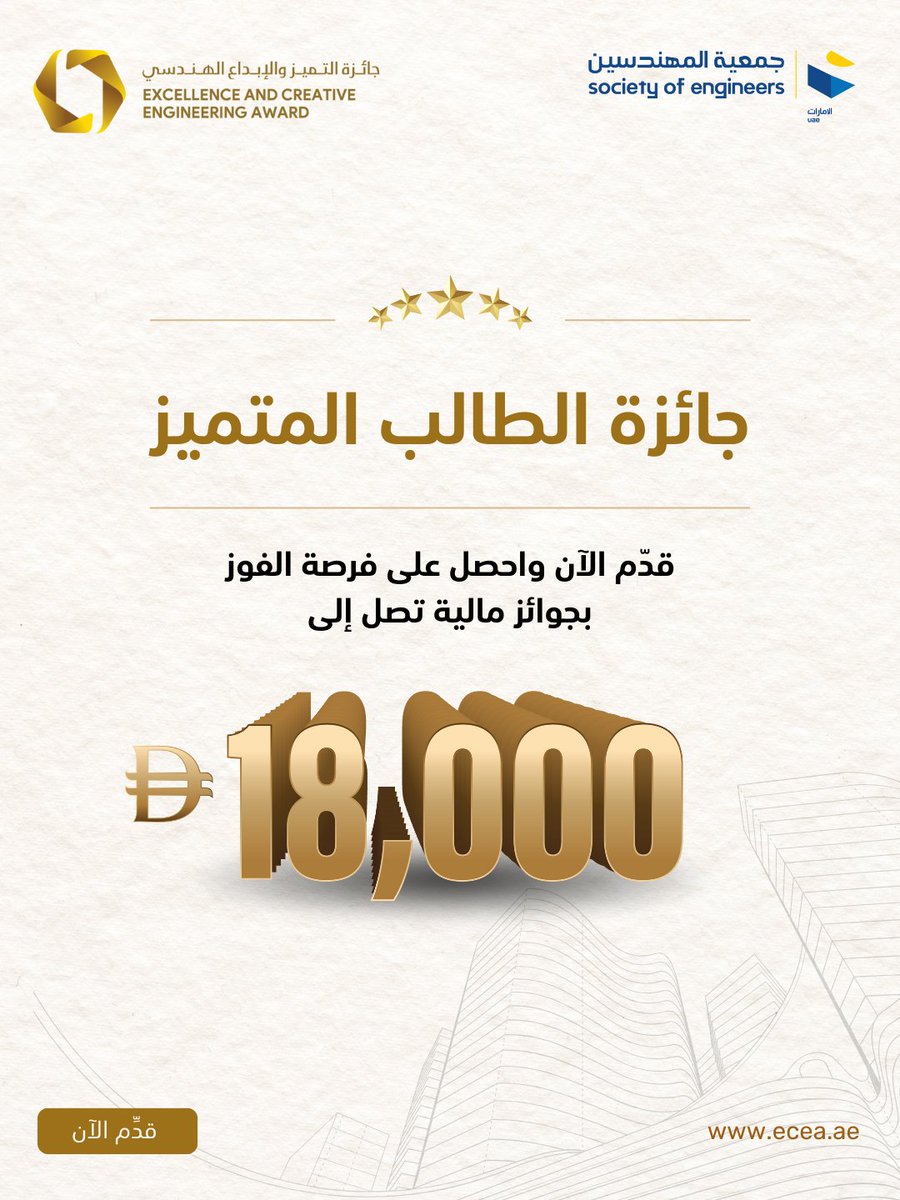 Instagram Link: instagram.com/p/DQLrQ_FE53P/…