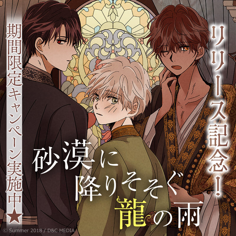 ☆57 【ご依頼品】ノリコデラックス様 ☆57 【ご依頼品】ノリコデラックス様