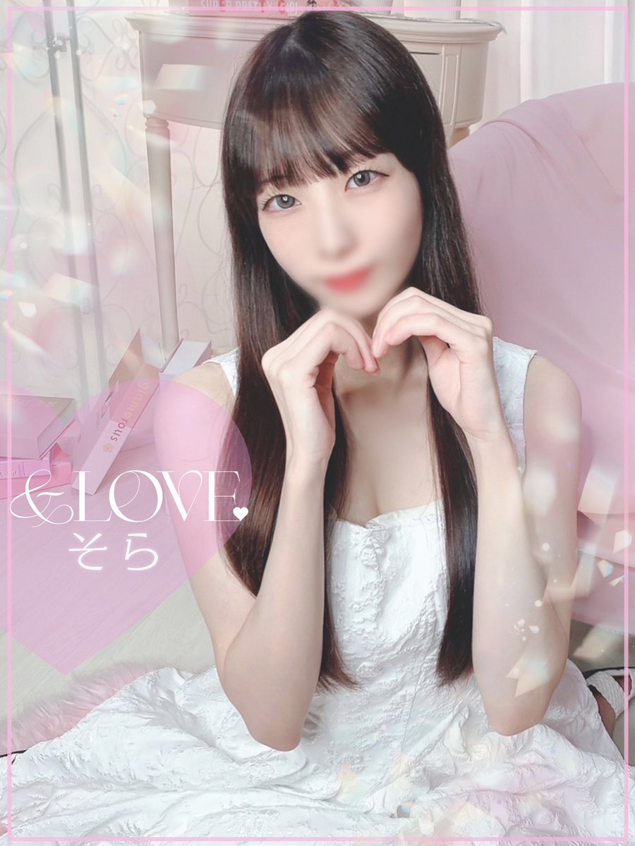 🎉5円券キャンペーン第8弾🎉
【45分5円券】※指名可
1名様限定です！！！

応募方法⬇️
①<a href="/atuikimoti/">和歌山&LOVE【アンドラブ】</a> をフォロー
②この投稿をリポスト

締切：10/30
発表：10/31
当選者には、こちらのアカウントからdmします🫡
<a href="/atuikimoti0920/">和歌山アンドラブ🫧やなさん</a>