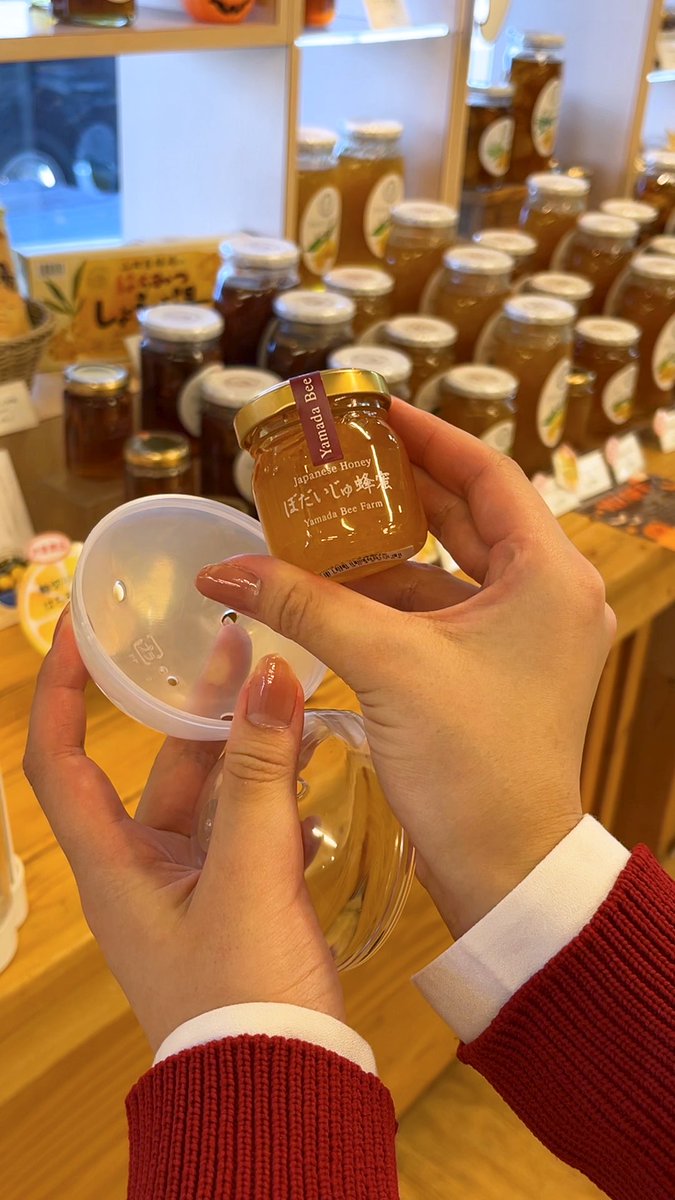 🐝✨ぶんぶんファクトリーに ＃はちみつガチャ 新登場！🍯 人気