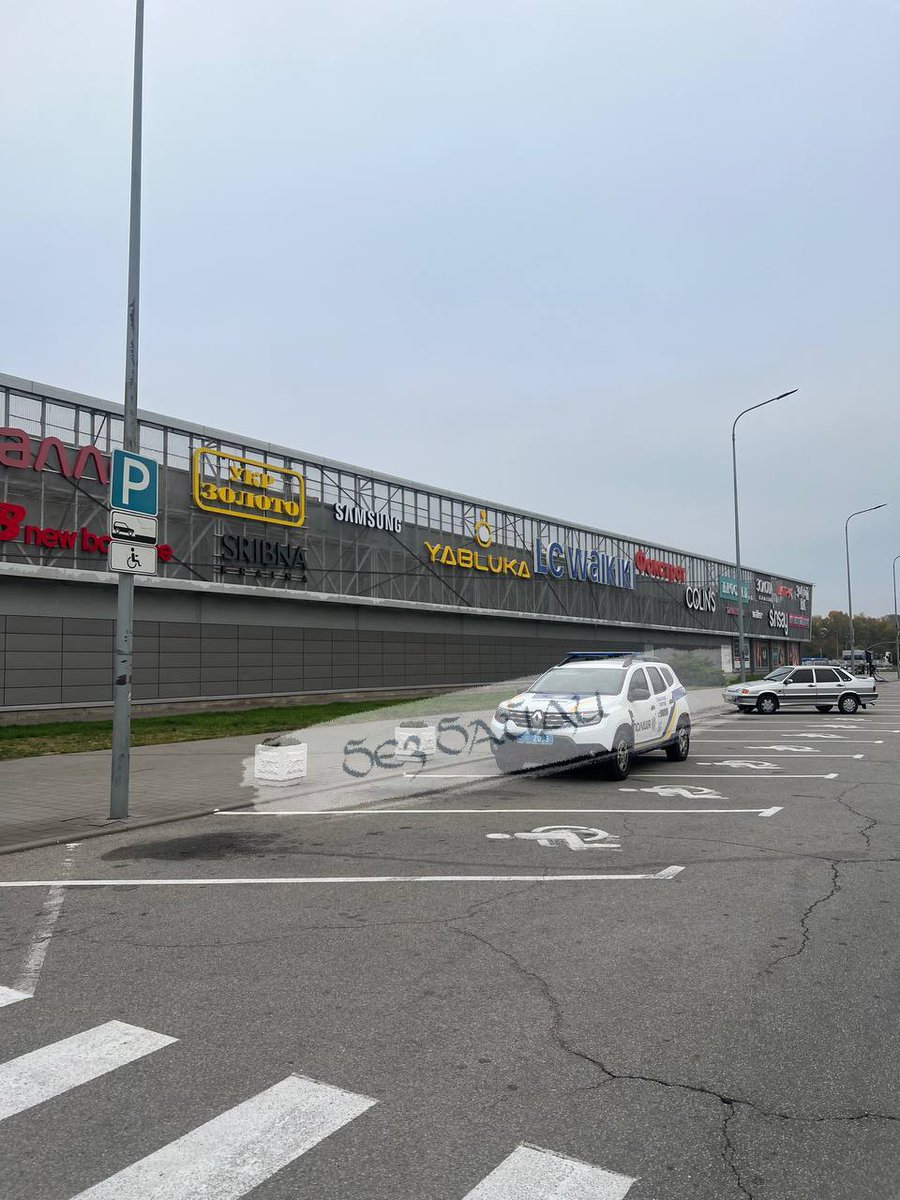 CompServMelit's tweet image. Вони приїхали щоб штрафувати Вас за неправильне паркування. (Фото - не моє). Запоріжжя.