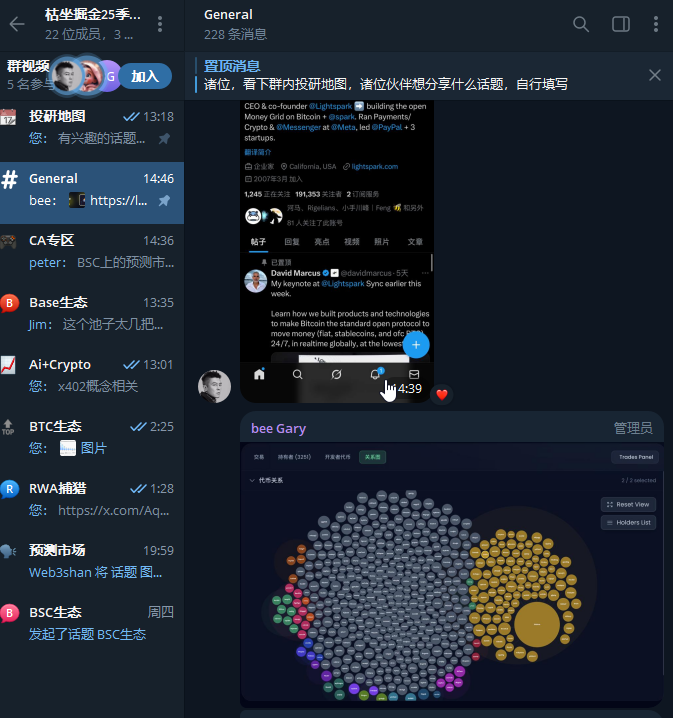OrdsLabs tweet media