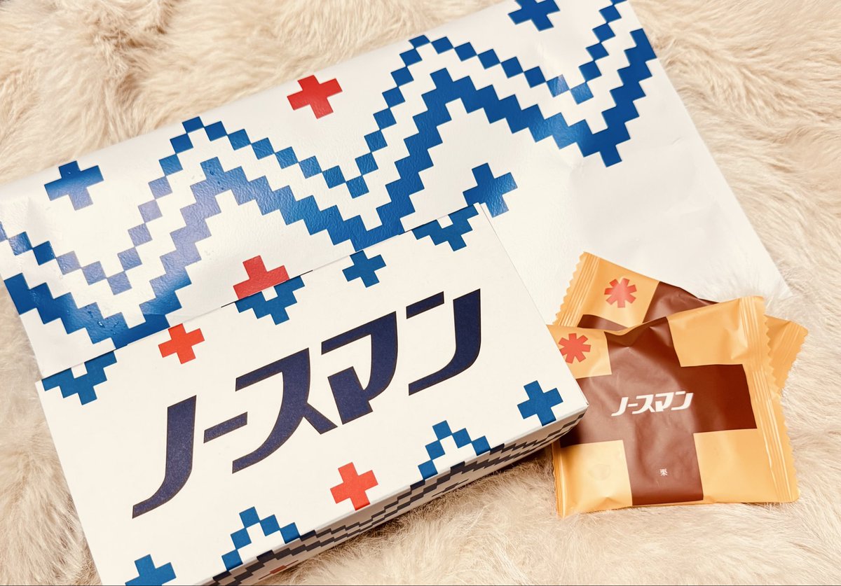 ひーちゃん on X