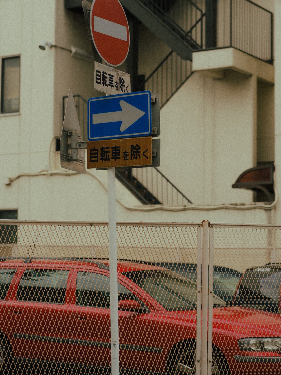 ajimarukoページ 32. on X