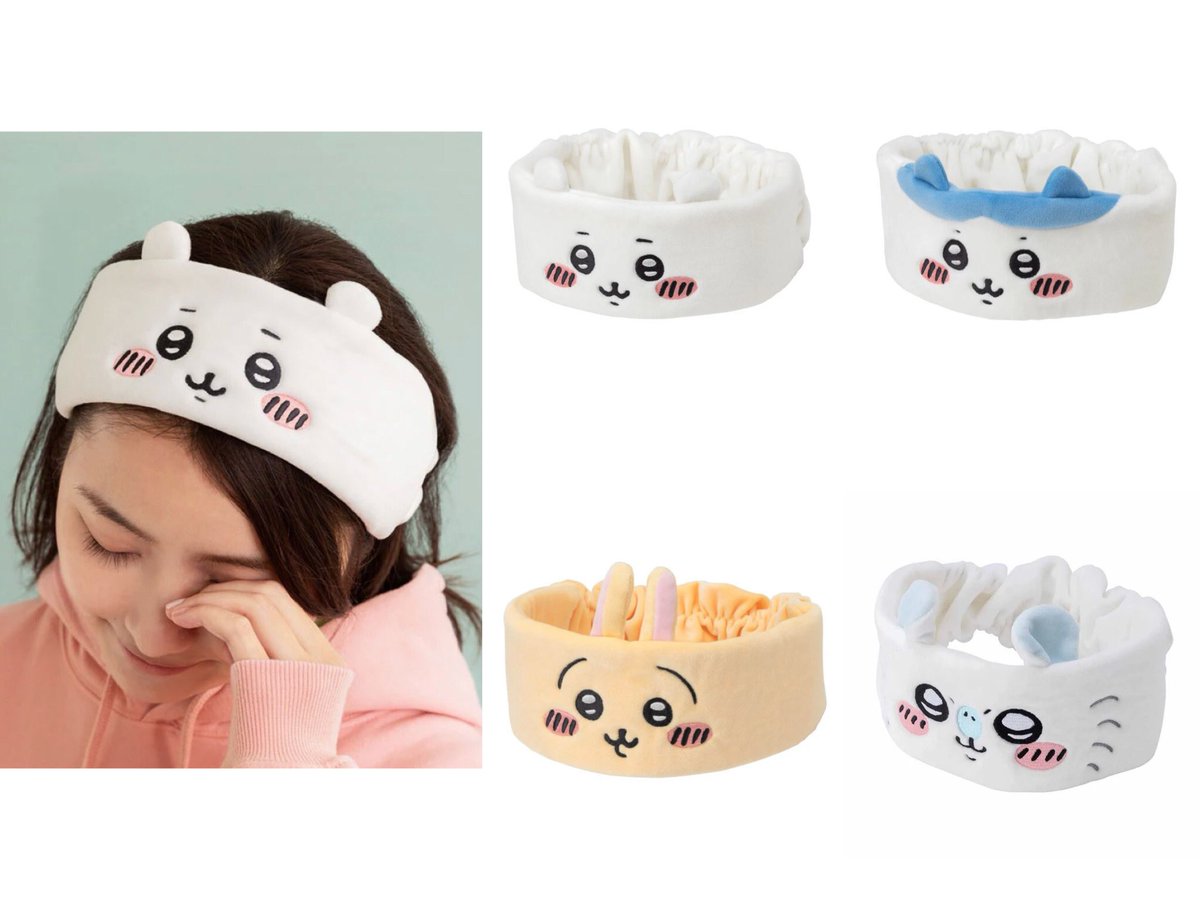 ちいかわらんど【公式】 on X