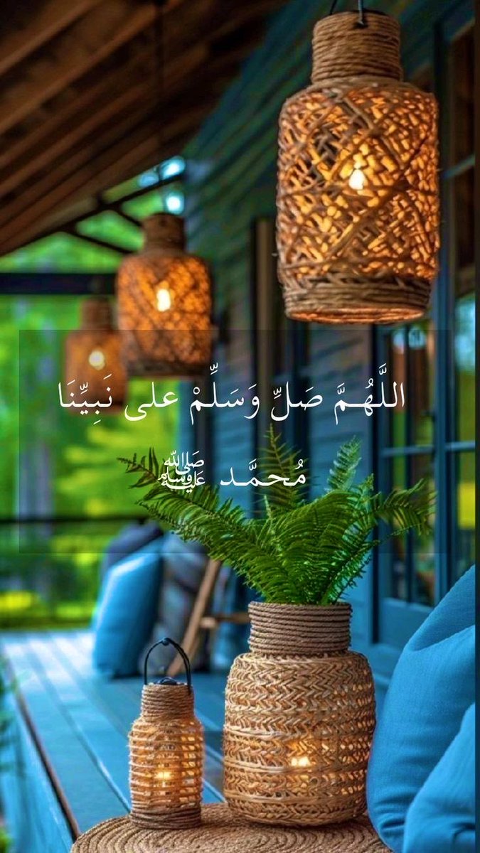 SunnahM1's tweet photo. ﴿إن الله وملائكته يصلون على النبي يا أيها الذين آمنوا صلوا عليه وسلموا تسليما﴾

اللهم صل وسلم على نبينا محمد وآله وأصحابه أجمعين

 #العمودي_للعود
 #الهلال_الاتحاد
#يوم_الجمعة 
 #صلوا_عليه_وسلموا_تسليما https://t.co/FKEYDwchgI