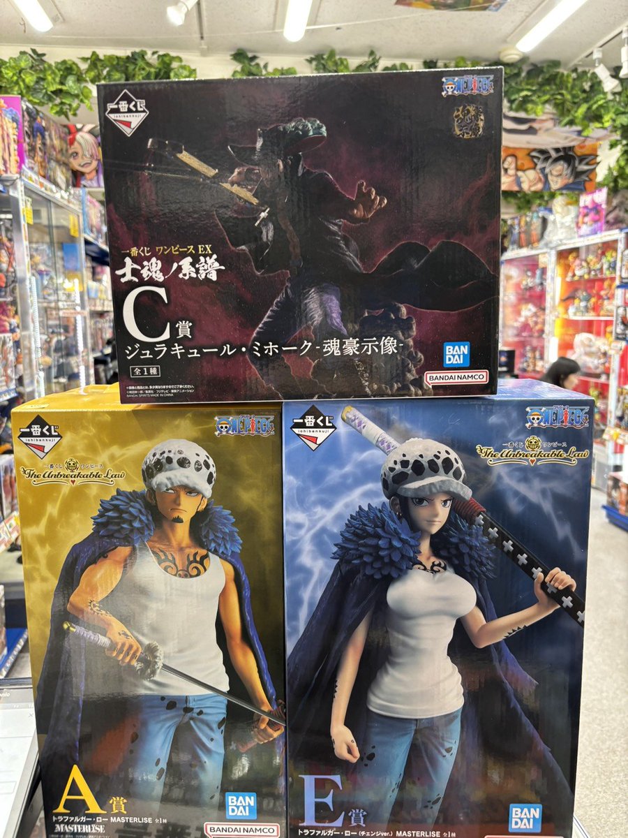 おたちゅう宅配買取部 on X