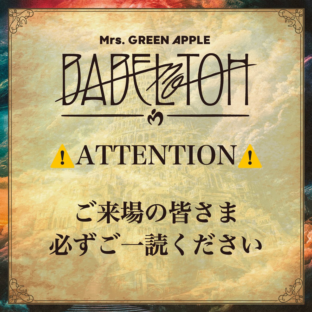 ライカ (@3mm_MGA) / Posts / X