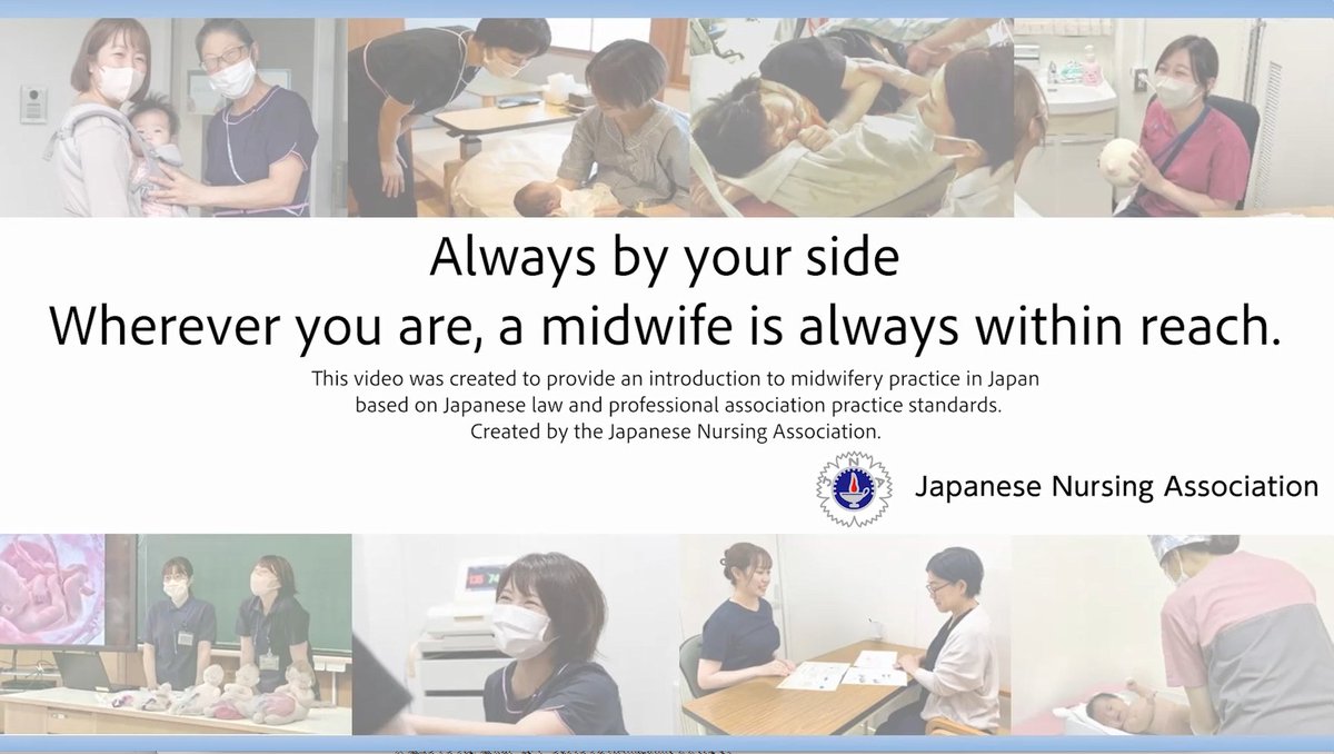 kangokyokai's tweet image. 助産師紹介動画のご案内

助産師ってどんな仕事をする人か知っていますか？
本会では助産師の活動を多くの皆さまに知っていただくため、助産師紹介動画(日本語版・英語字幕版)を本会HPに公開しています。

11月3日は「いいお産の日」です。ぜひご覧ください。

詳細はこちら↓
nurse.or.jp/nursing/josan/…