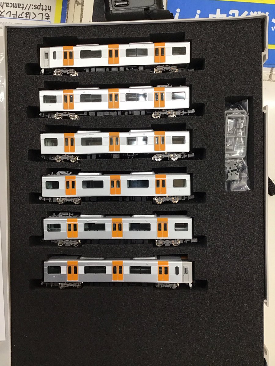 TAMとくん 教材セット TAM（タム）の教材｜成基の幼児教育TAM（タム）｜小学校受験対策の学習