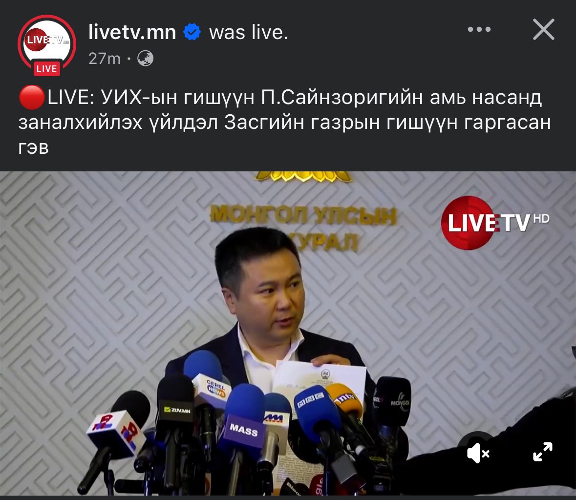 Tweet media one