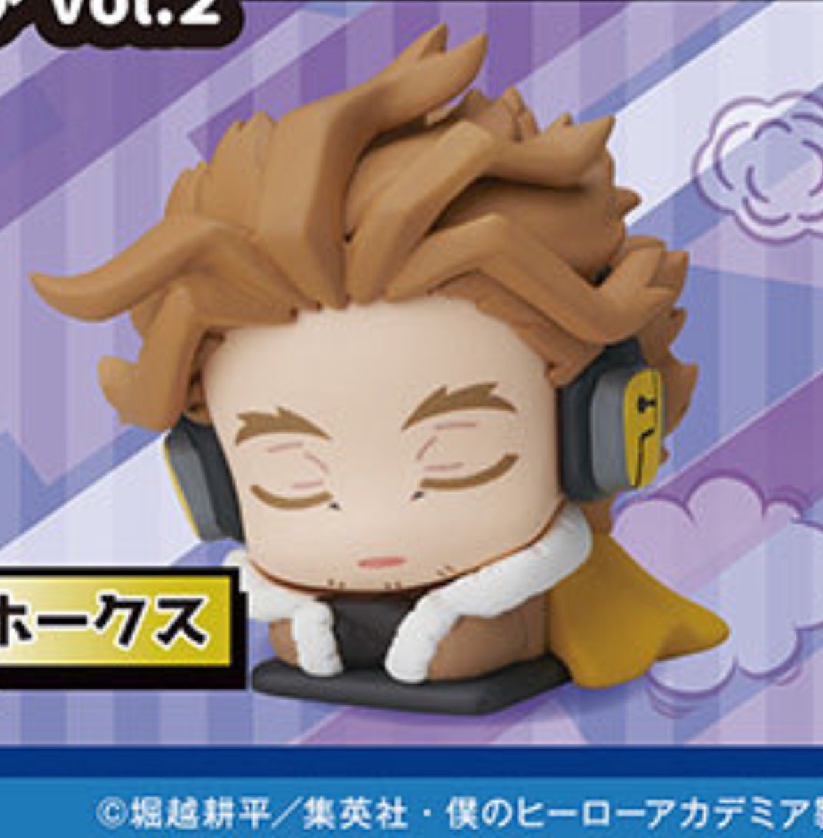 he is loafing ):
