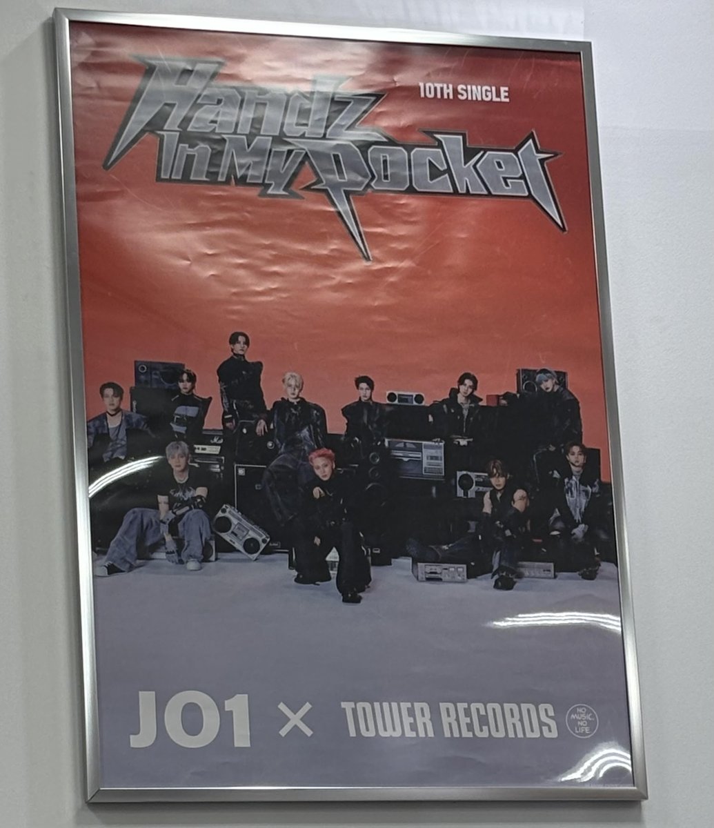 タワーレコード橿原店 on X