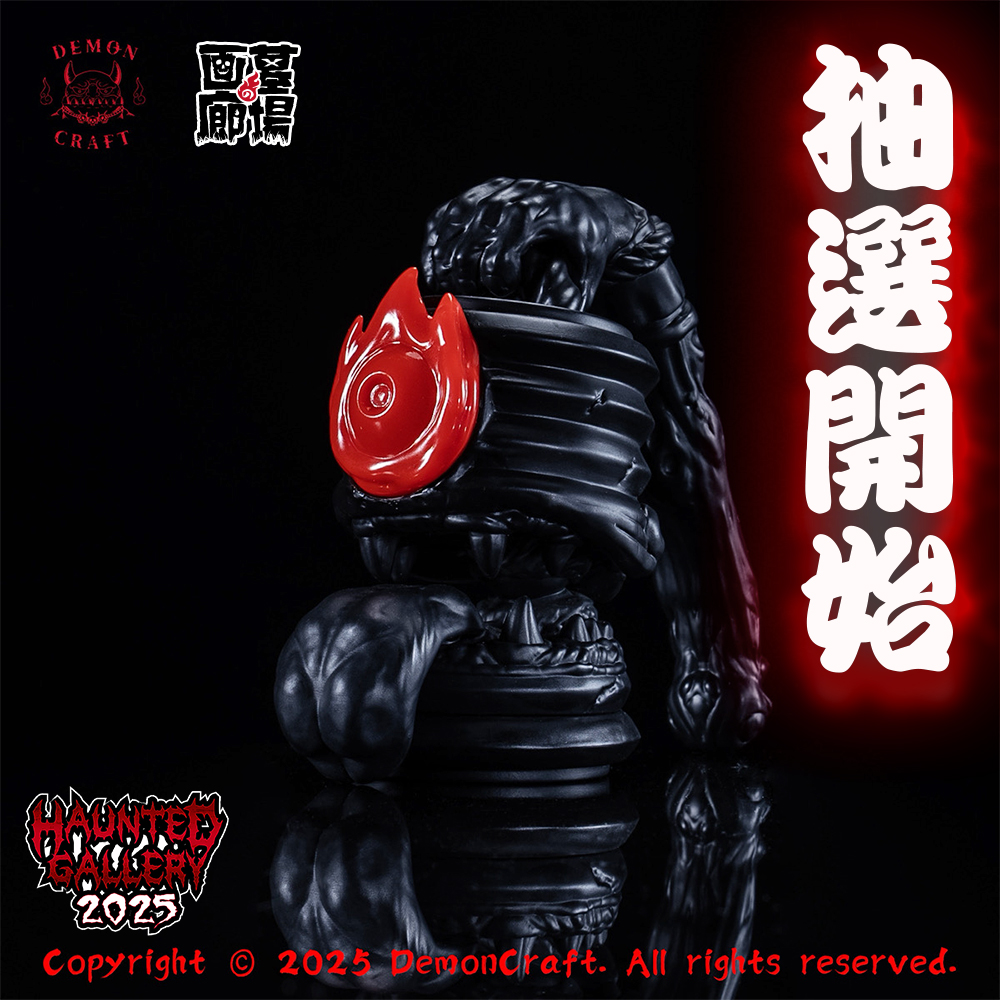 墓場の画廊 on X