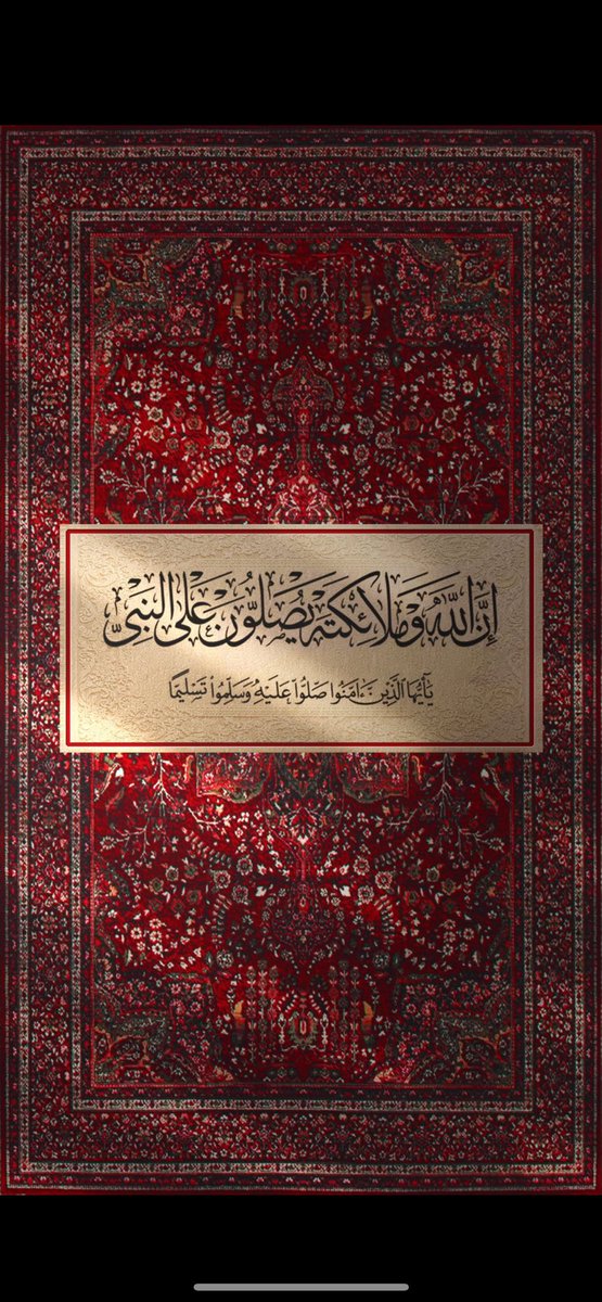 511Msall's tweet image. #يوم_الجمعه