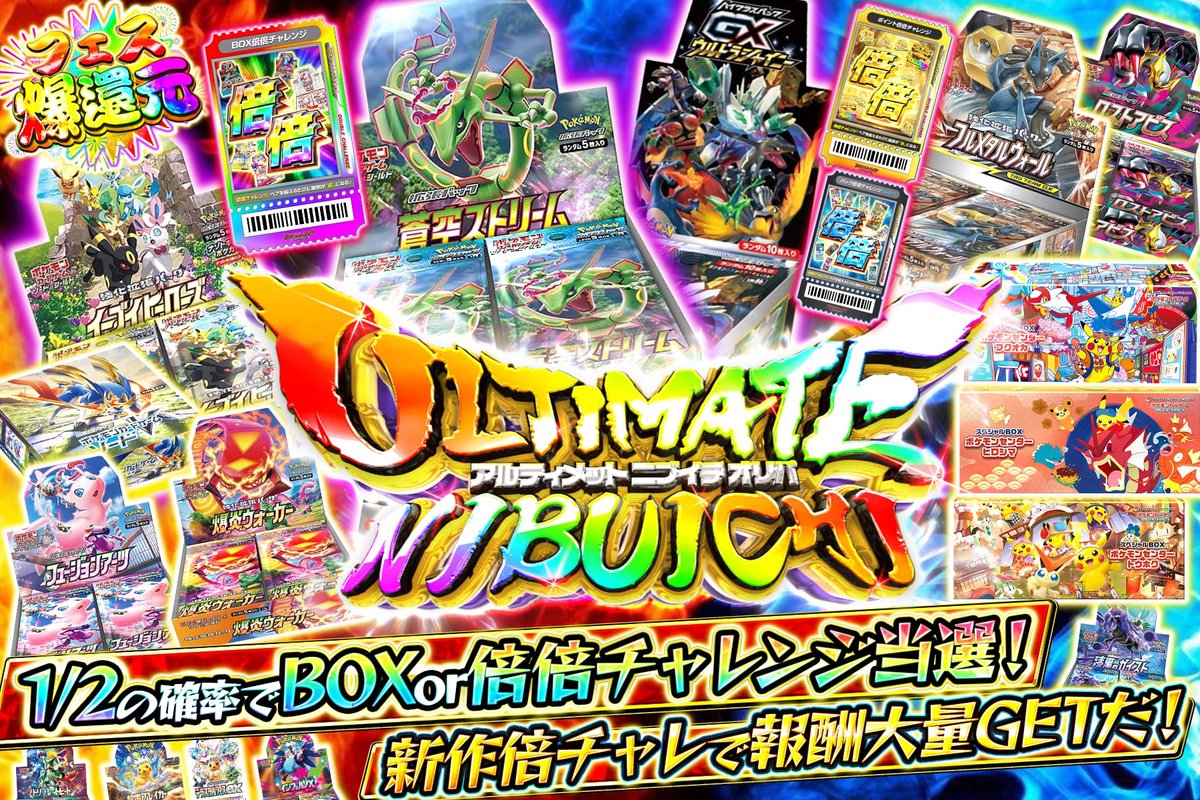 exo セフン happy lotto box ロトボックス トレカ (レア) exo セフン happy lotto box ロトボックス トレカ (レア)