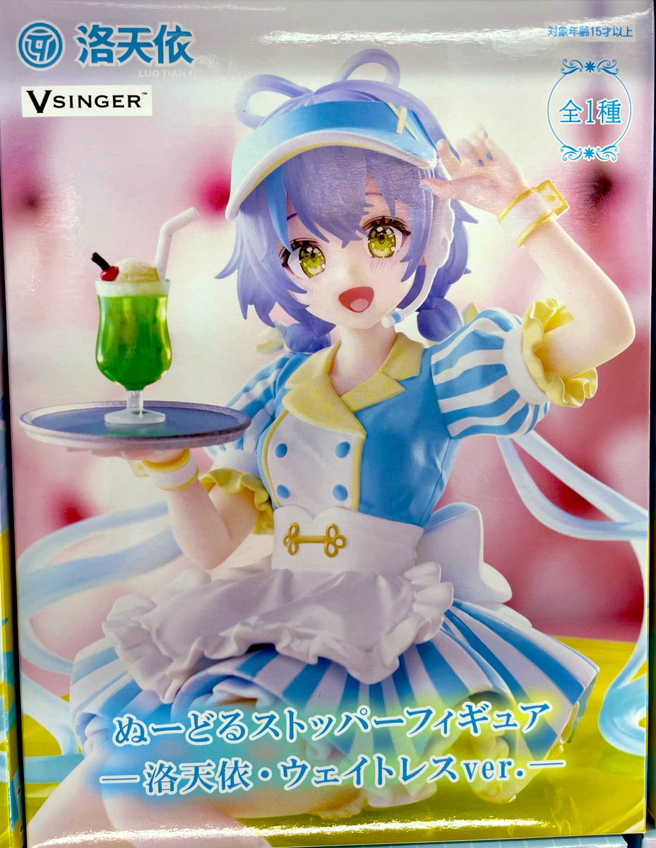 ゲーセン限定デカデカプーさん 巨大化が止まらない!!史上最大級70cmの超特大ぬいぐるみ攻略法