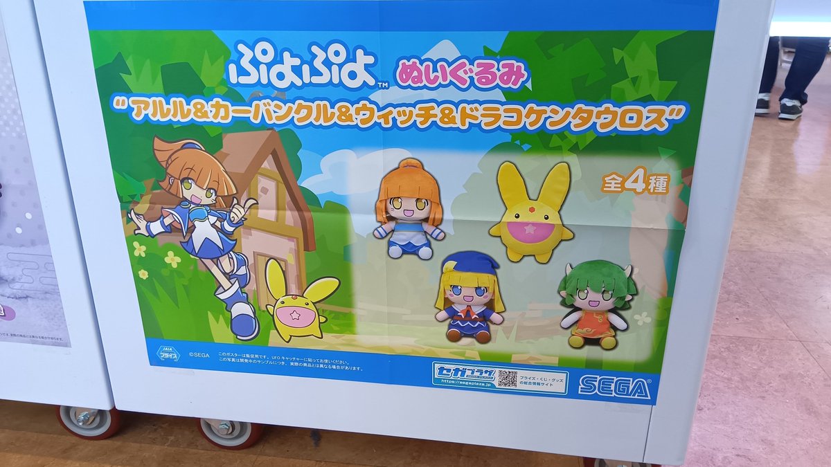 けろころすけ ころけろ on X