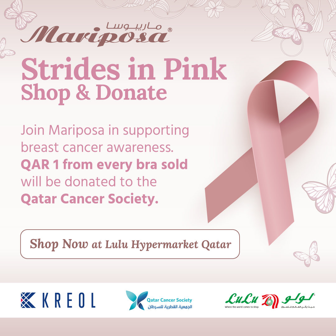 MariposaUndies's tweet photo. Every #MariposaLingerie bra sold at @LuLuHyperQA 🇶🇦 means QAR 1 donated to the Qatar Cancer Society throughout Breast Cancer Awareness month. 

Together we fight for early detection, support, and awareness. https://t.co/X1IsYH3KV1