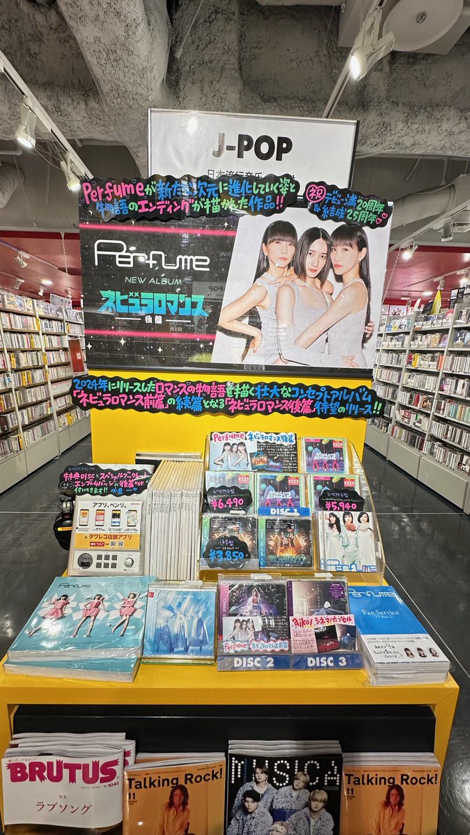 Bronze Nazareth - Ekphrasis ラップレコード Bronze Nazareth - Ekphrasis ラップレコード Bronze Nazareth